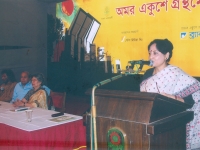 Bangla-Academy-book-fair-prog-feb-2012